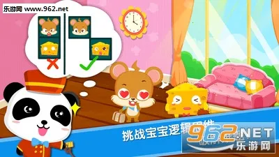 �������곤�����ֻ���v9.89.99.01 ��׿���ͼ