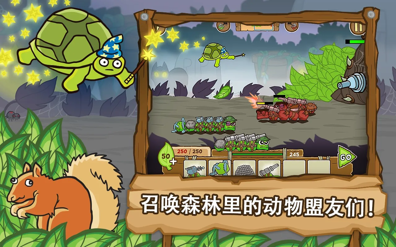 ��սëë�����(ëë���ս��Ϸ)v1.2.9.5452 ��׿���ͼ