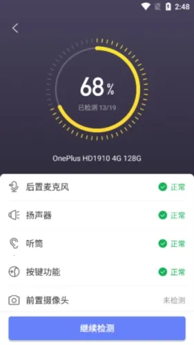 �������������2026���°汾