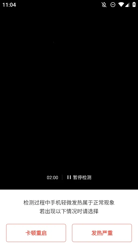 �������������2026���°汾v1.5.1 �ֻ����ͼ