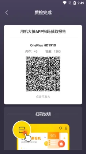 �������������2026���°汾