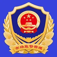 ɽ��ʡ���̵Ǽ������ֻ���v1.3.27 �ֻ���