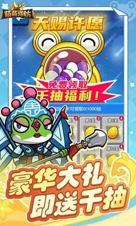 ����������׿���ֻ���v1.0.1 ��Ѱ��ͼ