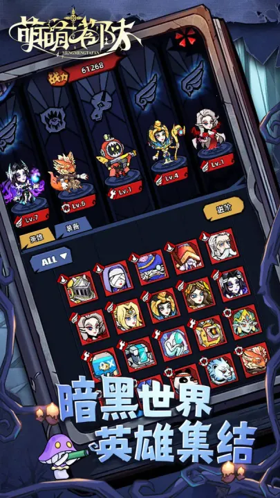 ����������׿���ֻ���v1.0.1 ��Ѱ��ͼ