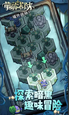 ����������׿���ֻ���v1.0.1 ��Ѱ��ͼ