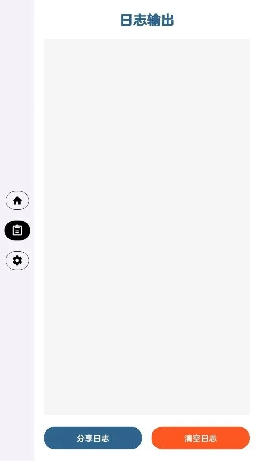 ����Ȼ����ֱװ(������Ϸ����)v3.3 ��׿���ͼ