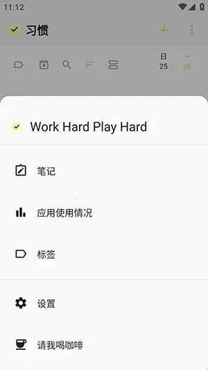 WHPH��׿���ֻ���