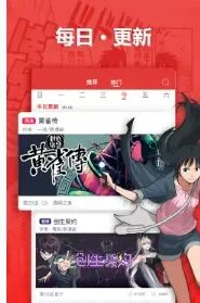 ��������2026���°汾v1.0 ��׿���ͼ