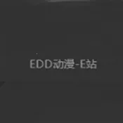 edd��Ԫ�ıܷ�۴�����׿��(����Ӱ����Դƽ̨)v8.7.7 ��׿��