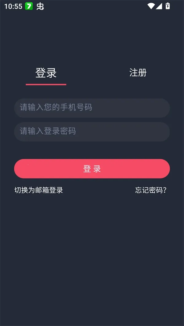 edd��Ԫ�ıܷ�۴�����׿��(����Ӱ����Դƽ̨)