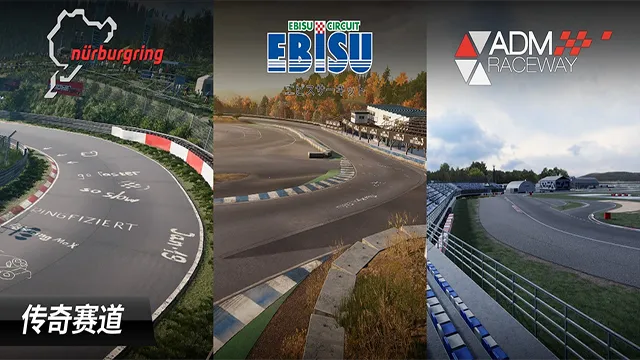 CarXƯ������32026�ٷ�����v1.11.0 ��׿���ͼ