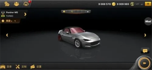 CarXƯ������32026�ٷ�����