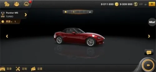 CarXƯ������32026�ٷ�����