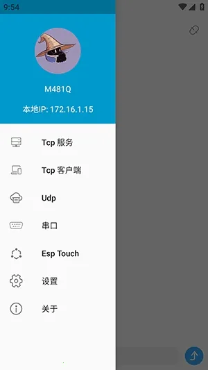 SocketAssistant�����������(������Թ���)v1.0.7 ��Ѱ��ͼ