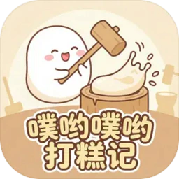 ��Ӵ��Ӵ����(���������Ϸ)v1.0 ��Ѱ�