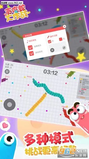 ̰���ߴ���ս�ٷ�����v5.39.0 ��Ѱ��ͼ