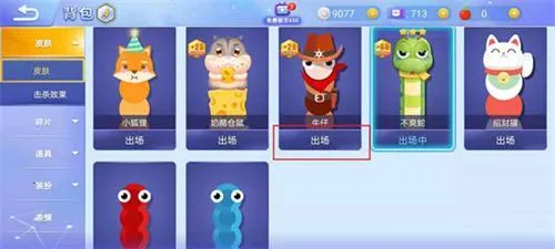 ̰���ߴ���ս�ٷ�����