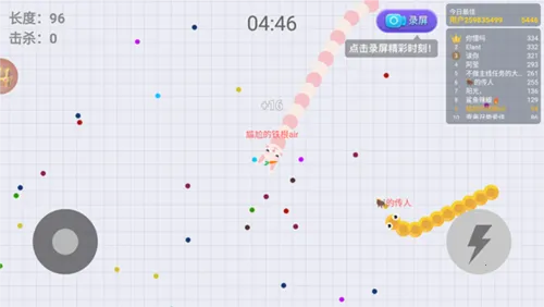 ̰���ߴ���ս�ٷ�����