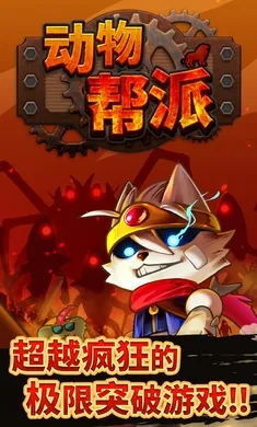 �������(��������RPG��Ϸ)v1.3.4 �ٷ������ͼ