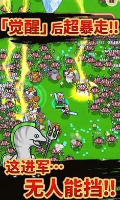 �������(��������RPG��Ϸ)v1.3.4 �ٷ������ͼ