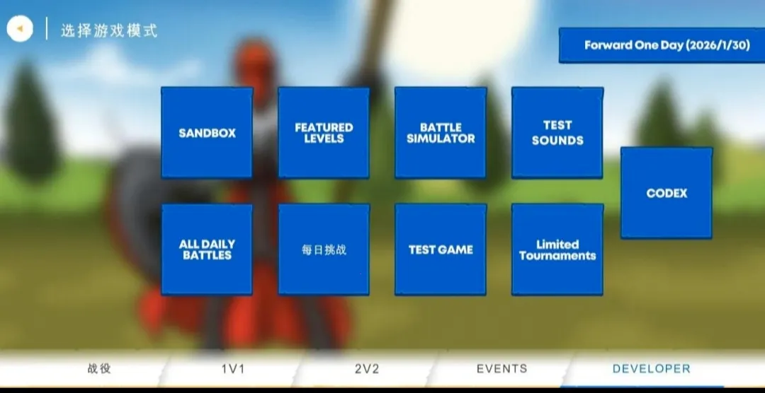 �����ս���Ų�3�����Ͽ�(�����ս����Ϸ)vDEVDEVDEV6.9 ��Ѱ��ͼ