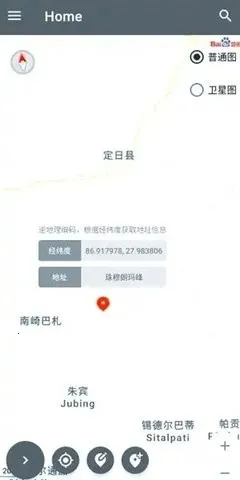 PortalDev��λ(���ܶ�λ����)v2.0.6.r86.8ed0978 ��׿���ͼ