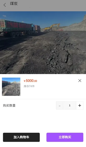 ��ú��2026�ٷ�����v1.2.0 �ٷ������ͼ