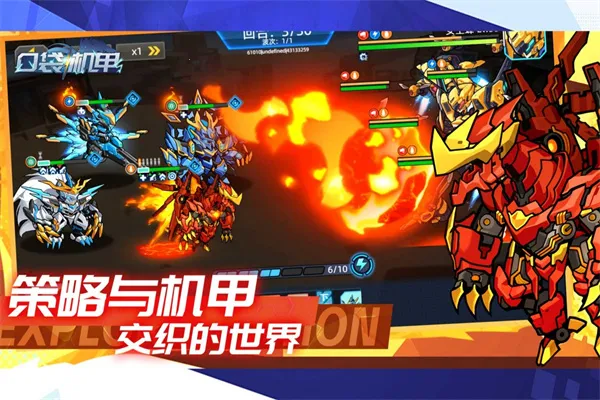 �ڴ�����(���ײ�����Ϸ)v1.1.30 ��Ѱ��ͼ