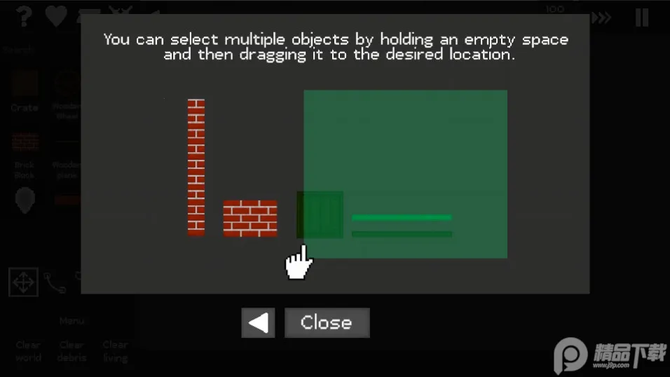 ˮ�����ֳ����İ�v0.3.5 ��׿���ͼ