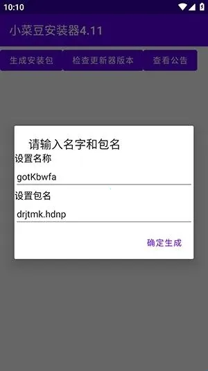 С�˶�2026�ٷ�����