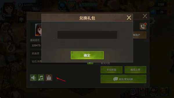 �ؽ�����Ӫ���ƽ��