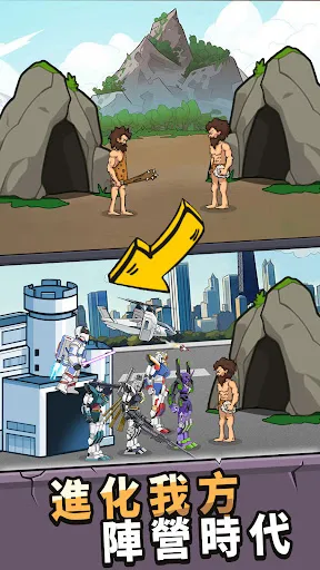 ���೬��������������޽��v1.0.5 ��Ѱ��ͼ