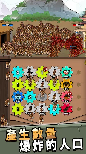 ���೬��������������޽��v1.0.5 ��Ѱ��ͼ