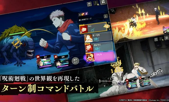 ������ս����Ӱ����(������ս��Ϸ)v3.2.2 �ٷ������ͼ