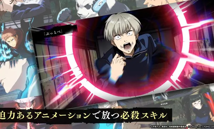 ������ս����Ӱ����(������ս��Ϸ)v3.2.2 �ٷ������ͼ