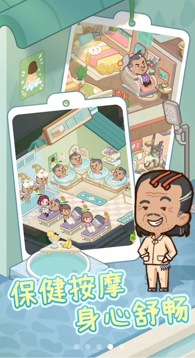 ����Ժģ�����ƽ�治��������Ʊv1.0.1 �ֻ����ͼ