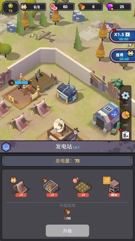 死亡崛起破解版 死亡崛起破解版