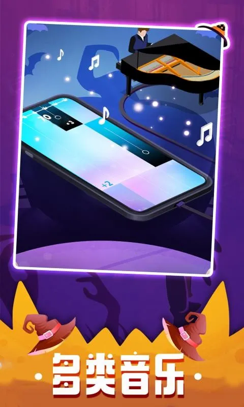 ���ٿ�3�ٷ�����v13.024.301 ��׿���ͼ