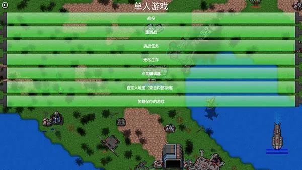 ����ս������ٷ�����v680 ��Ѱ��ͼ