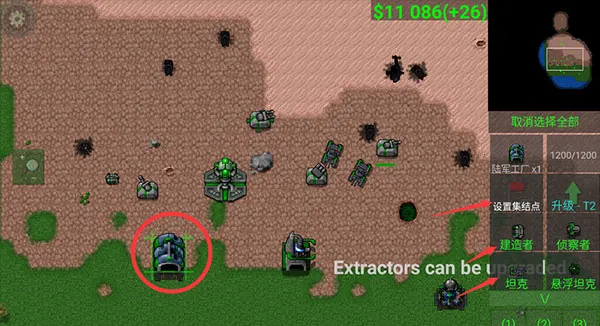 ����ս������ٷ�����