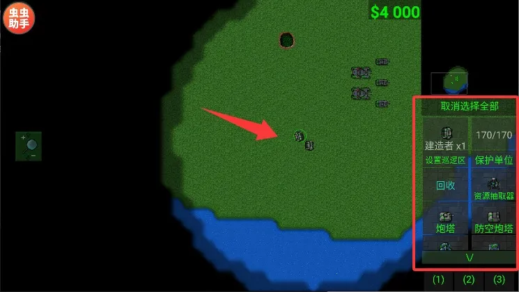 ����ս������ٷ�����