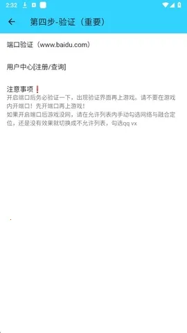 ˮ��ֱװ2026�ٷ����°汾