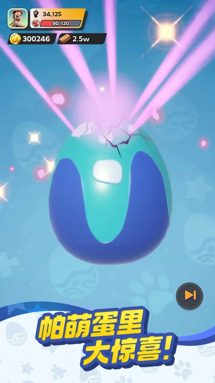 ����ս���ռ�(���Ȳ�׽������Ϸ)v0.1.93 ��Ѱ��ͼ