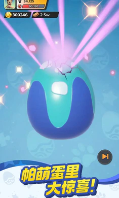 ����ս���ռ�(���Ȳ�׽������Ϸ)v0.1.93 ��Ѱ��ͼ