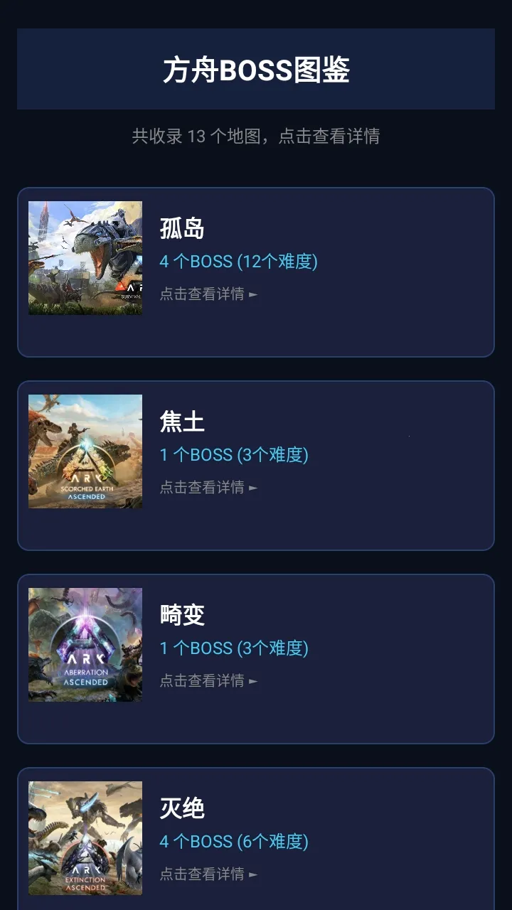 ���շ��ۺ���2026�ٷ�����v1.4.6 ��׿���ͼ