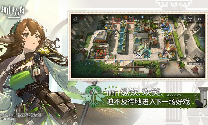 ���շ���-����Ŭ˹�����(���շ�����Ϸ)v2.7.21 �ٷ������ͼ