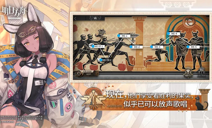 ���շ���-����Ŭ˹�����(���շ�����Ϸ)v2.7.21 �ٷ������ͼ