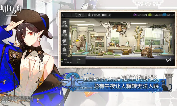 ���շ���-����Ŭ˹�����(���շ�����Ϸ)v2.7.21 �ٷ������ͼ