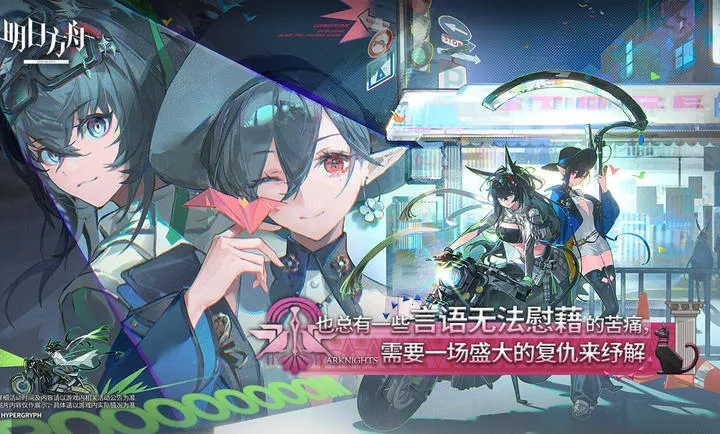 ���շ���-����Ŭ˹�����(���շ�����Ϸ)v2.7.21 �ٷ������ͼ