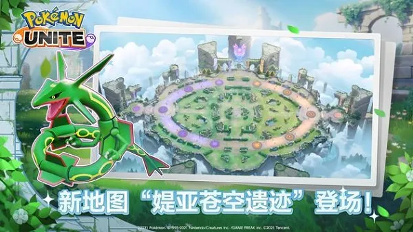 �����δ󼯽�(�����ζ�ս��Ϸ)v1.6.1.1 �ֻ����ͼ